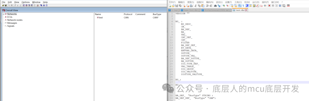 CANoe篇——新建DBC文件w2.jpg