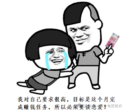 一文了解车载以太网与CAN总线的区别w4.jpg