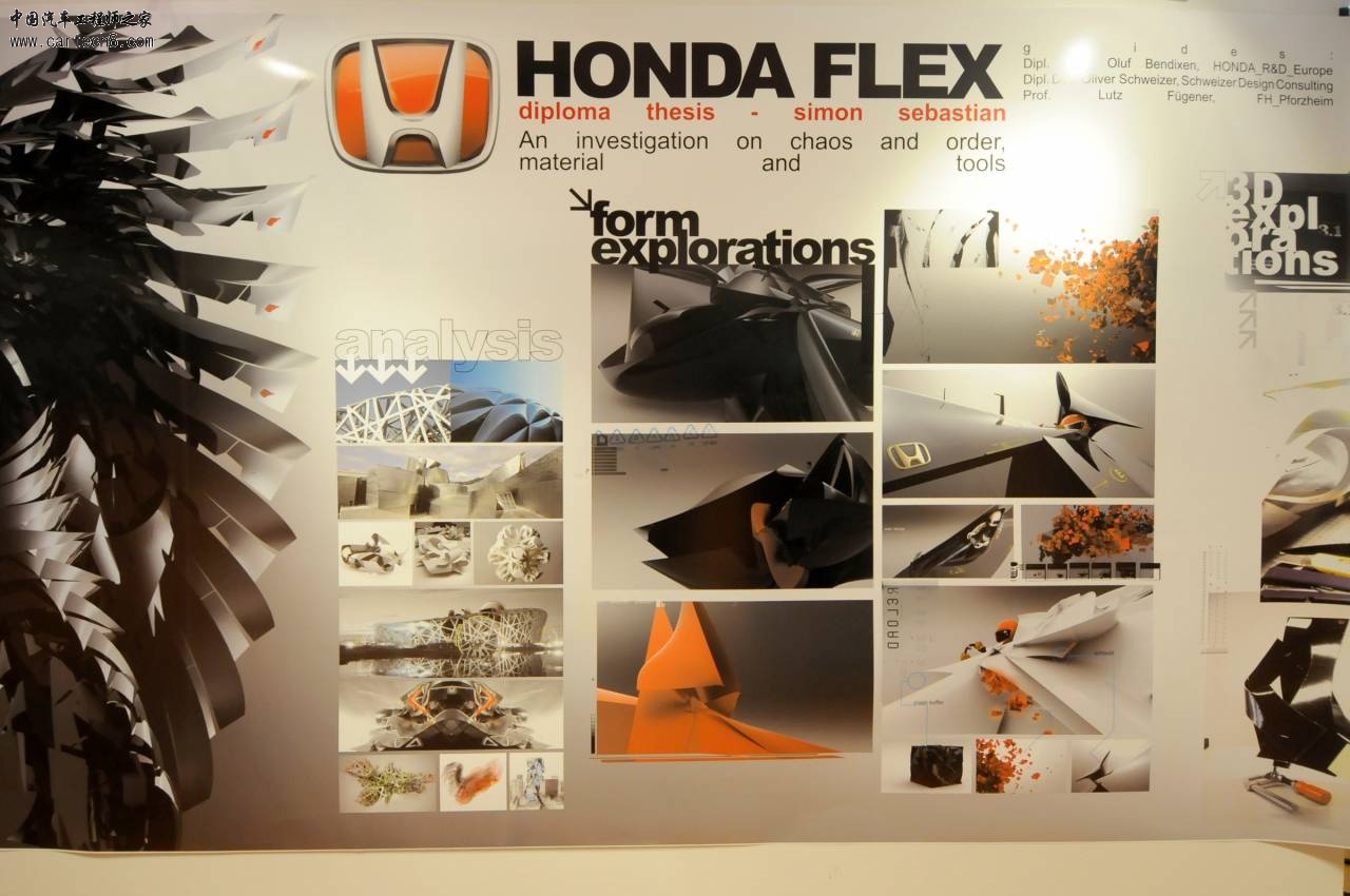 2__PF_DIPL_HONDA_120708_1__1280_850[1].jpg