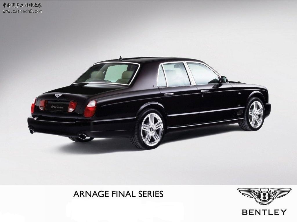 2009 Bentley Arnage Final Series 02.jpg