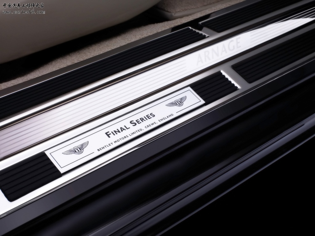 2009-Bentley-Arnage-Final-Series-Treadplate-1024x768.jpg