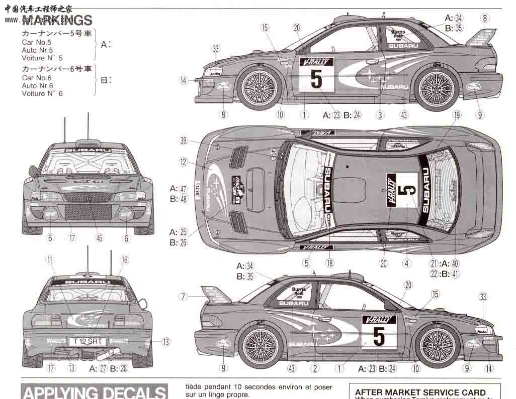 2004427212248564.jpg