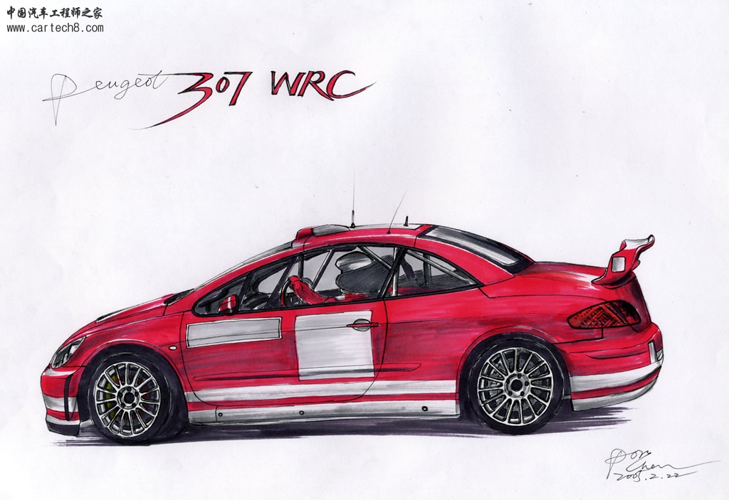 050222-307-WRC.jpg