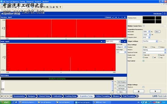 LMS 噪音测试步骤6