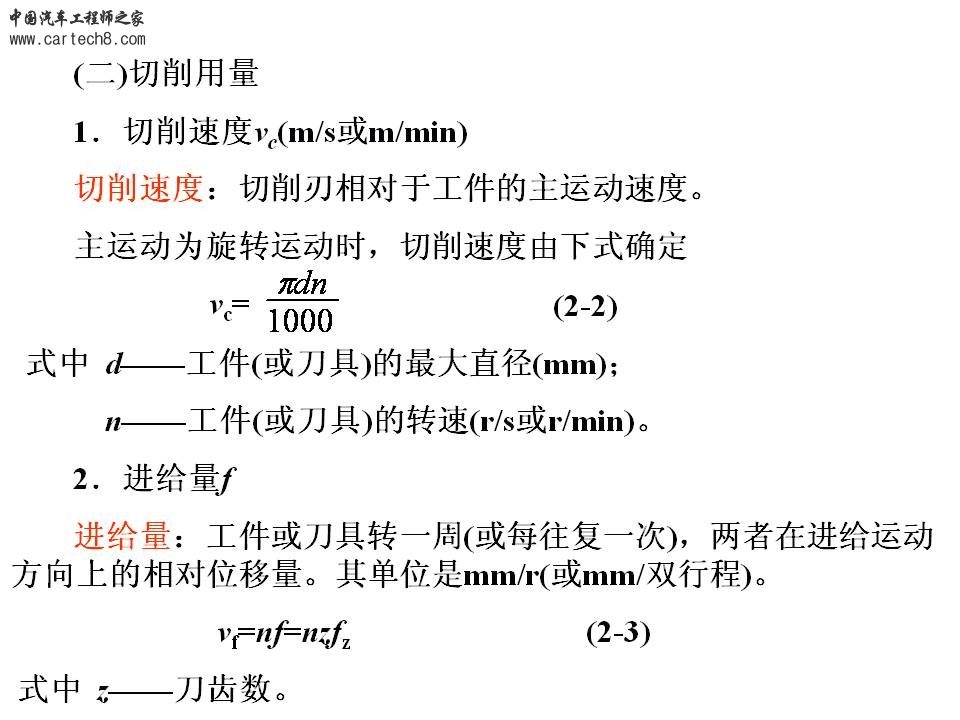 幻灯片35.JPG