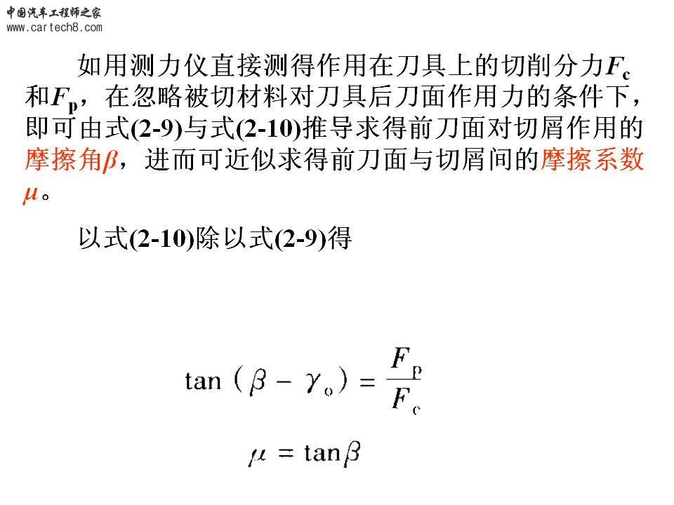 幻灯片73.JPG