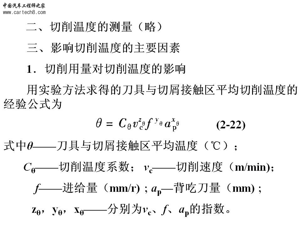 幻灯片105.JPG