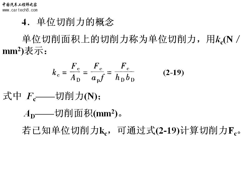 幻灯片97.JPG