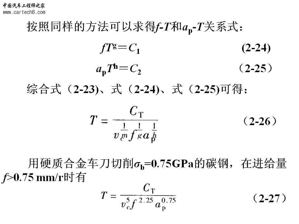 幻灯片117.JPG