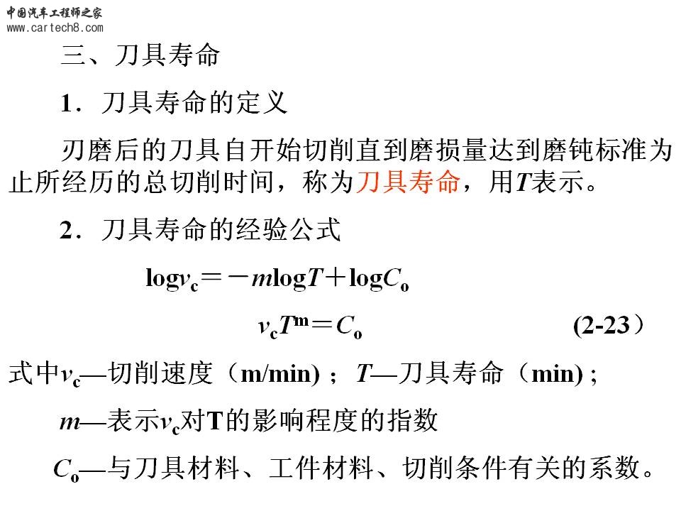 幻灯片114.JPG