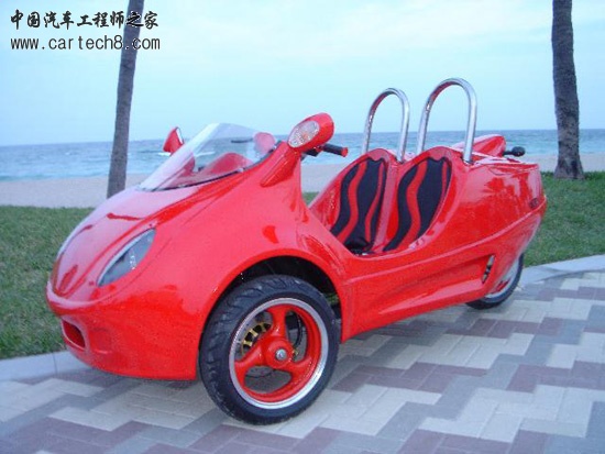 scootcoupe01.jpg