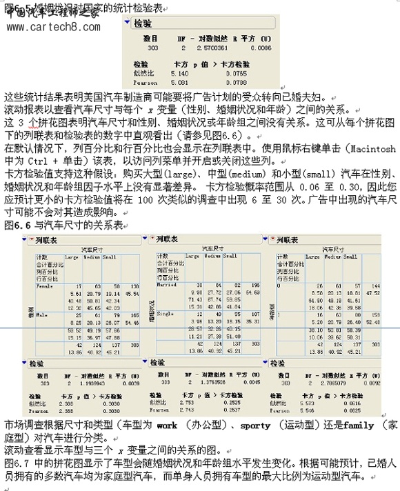 未标题-6拷贝.jpg