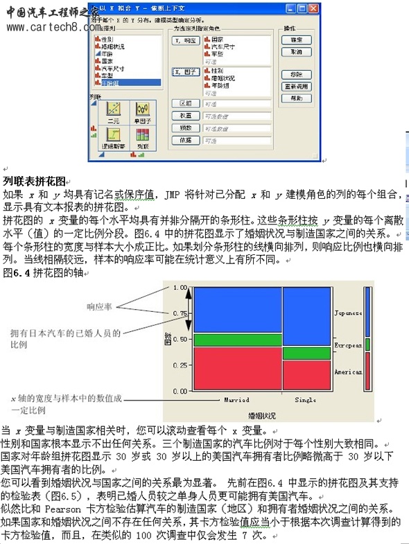 未标题-5 拷贝.jpg